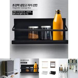초강력 냉장고 자석선반 철제도어 선반/걸이/자석/무타공/후크/양념장/수납장/우산
