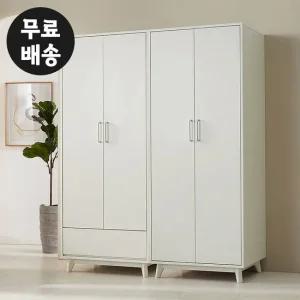 레체 원서랍 옷장 세트 원룸 키큰장 안방(1600/크림)