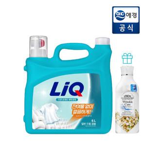 [총 7L] 리큐 프레쉬 세탁세제 6L 용기 + 링클케어 섬유유연제 본품 1L 