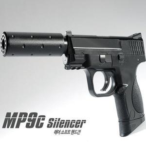 [MENP14F1_52CS]핸드건 MP9C 소음기 권총