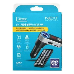 [BZJJ1JN5_4B]5in1 블루투스 오디오 카팩(1422BTC)