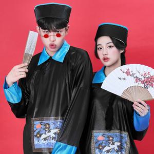반티 444 강시 세트(옷+모자) 코스프레 코스튬 행사 단체 졸업사진 체육대회