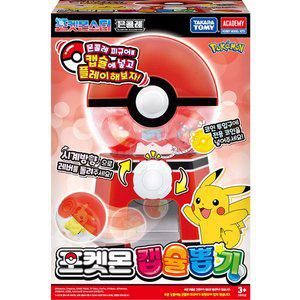 [아카데미과학]3[아카데미과학] 포켓몬 캡슐뽑기M S24197 몬스터볼 캡슐뽑기