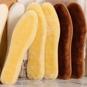 [옷자락]남성 털깔창 신발패드 소프트 한파템 겨울 깔창