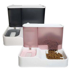 에잇파우 고양이 강아지 자동급식기 자율급식 핑크