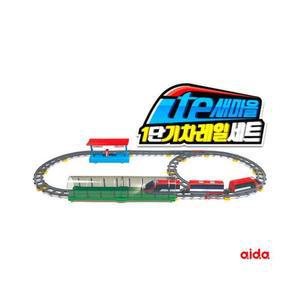 [BZJI8HLN_4B]아이다 1단 기차레일세트 74465