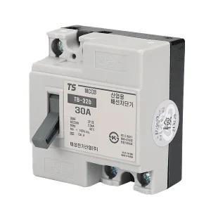 배선차단기 TB 32b(TSB 32BH) 2P 30A 2.5KA