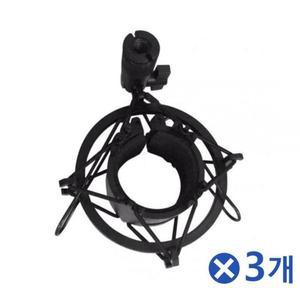 [BZJI6J57_4B]안정적인 3개 마이크고정 마이크주변기기