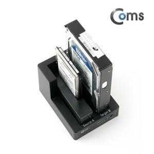 알티피아 USB 3.0 듀얼 하드 도킹스테이션 2Port SATA Clone USB3 듀얼 저장장치 하드케이스