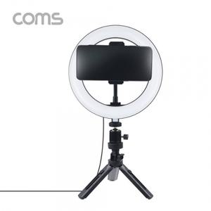 LED 링 라이트 삼각대 포함 원형 램프(랜턴) 20cm 탁상용 스튜디오 미니 조명 밝기 조절 가능