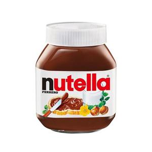 페레로 누텔라 초코잼 1kg