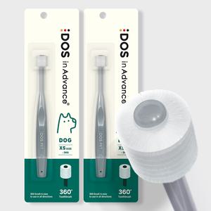 [도스인어드밴스]도스펫 360도 강아지칫솔 구취 치석제거 초소형견 2개