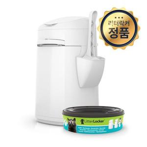 펫토리아 리터락커 플러스 본품 고양이 배변 냄새차단 쓰레기통