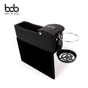 bob 퐁당 차량용 사이드포켓 수납 컵홀더 동전케이스 자동차 틈새 틈새함