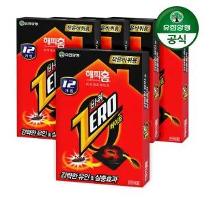 해피홈 바퀴제로베이트 작은바퀴용 12입 x 5개