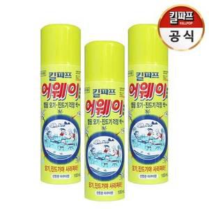 킬파프 어웨이 에어졸 100ml 3개 (모기/진드기 기피제, 의약외품, 기내반입,