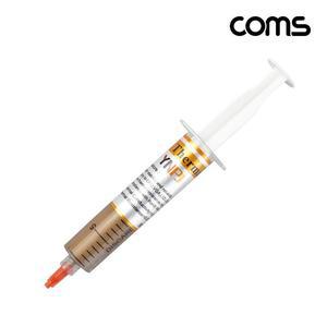 [IXHJ80T9_4B]쿨러 구리스 10ml 주사기형 써멀