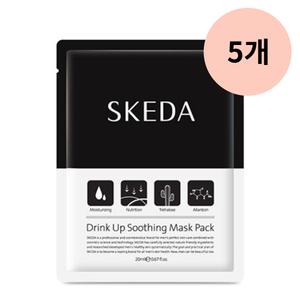 스케다 남성 수분 드링크업 수딩 마스크 팩 20ml 5개