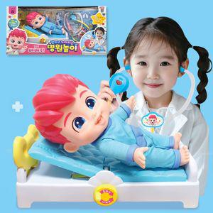 핑크퐁 베베핀 병원놀이 작동 완구 청진기 세트