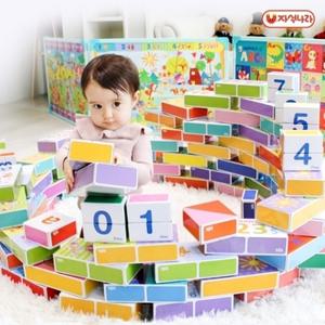 로제타 종이블럭 숫자(총44p) /쌓기놀이/자석나라
