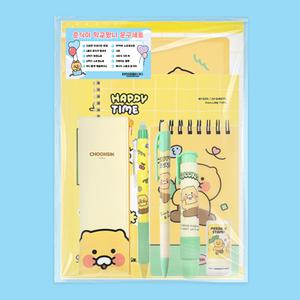 카카오프렌즈 춘식이 학교왔니 문구세트