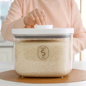 독일 코겔 원터치 진공 쌀통 바로락 5kg