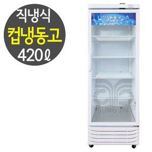 [유니하이테크] 업소용 냉동쇼케이스 주류냉장고 컵냉동고 직냉식 UN-465CFD