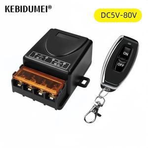 전동커튼 펌프용 무선 리모컨 스위치 고출력 RF 릴레이 리시버 램프 LED 100m 433Mhz 30A DC 12V