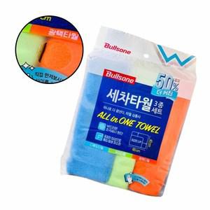 초극세사 광택 유리 타월 1set 행주 세차 청소 물기 흡수 드라잉 3종 40x65cm