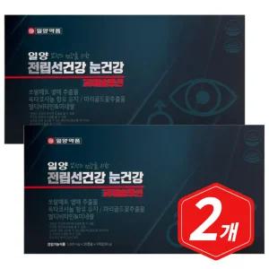일양약품 전립선건강 눈건강 파워솔루션 90캡슐/ 2개 중장년 남성 시니어 남편 소팔메토 남자 쏘팔매토 소