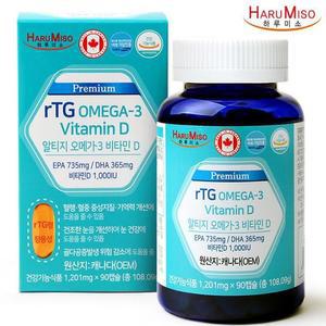 [MEM9NO3P_52EE]프리미엄 알티지 비타민D 오메가-3 90캡슐