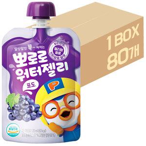 팔도 뽀로로 워터젤리 포도 120ml x 80개 / 어린이 음료