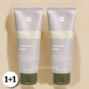 비알머드 리커버리 보령 머드팩 머드 마스크 모공 워시오프팩 110ml 2개 카디비