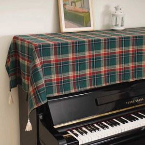 피아노 덮개 체크 먼지 깔개 심플한 타탄 베이지 인테리어 80x120cm 악기 세트