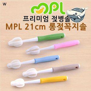 아기젖병솔 다용도 긴솔 유아용 세척브러시 (WFHA695)
