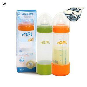 아기 전용 일회용 젖병 포함 프리 안전 젖병 (WFHA698)