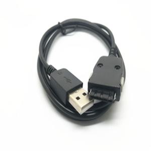 호환 USB 데이터 동기화 충전기 케이블 삼성 Yepp Mp3 플레이어용