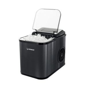 UV 살균 파워풀한 제빙기 HV-2318