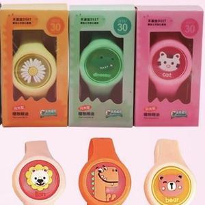 [MENPV4P5_52GO]썸머/모기기피팔찌/LED팔찌/모 GWM