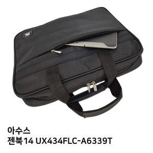 S.ASUS세련 젠북14 UX434FLC-A6339T노트북가방