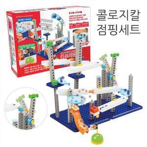 [MEL96851_52GP]콜로지칼 완구 점핑세트