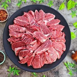 국내산 뒷고기 돼지 볼살 500g