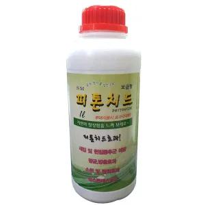 [월드크린]보급형피톤치드 1L/압축 분무기 연무기 방역