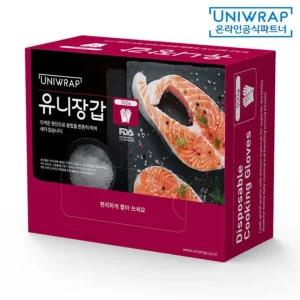 유니랩 위생비닐 유니장갑 500매
