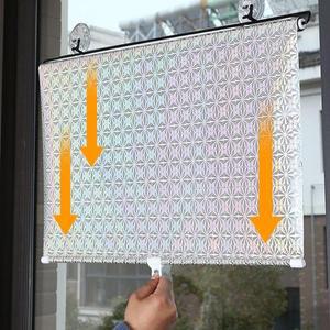 차 암막 롤 창문 방염 스크린 블라인드 줄없는 붙이는