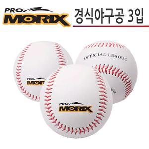 [ME2M608Q_53DX]프로모릭스 야구용품 경식야구공 3입