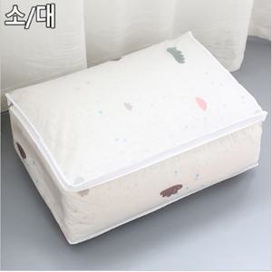 방수 대형 캠핑 전기장판 낮잠 이불 담요 보관 주머니 지퍼 정리 가방 수납 틈새 파우치