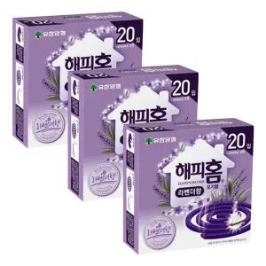 해피홈 모기향 알파 라벤더향 20매입 X 3개