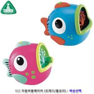 ELC 자동 버블 메이커 프레디 플로라 선택비눗방울만들기 버블놀이 비누방