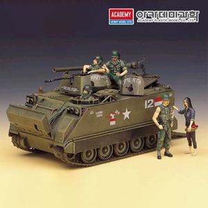 아카데미 1대35 M113A1 (베트남전) (TA985) (13266)